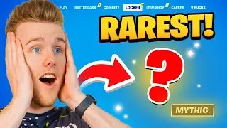 У 0,00001% игроков Fortnite есть это! (КРАЙНЕ РЕДКО)