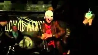 Mount/Ant - 25.10.2015, Дождь-мажор, ОНА МНЕ ДАЛА (Cut 2)