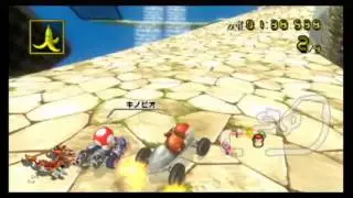 (MKW) Super Sky Courtyard RC3 by HelloImYourMind