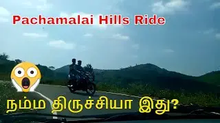 Drive to Pachamalai Hills | Hills Driving POV | Car Driving POV