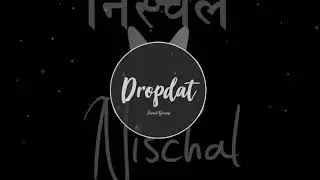 Albatross  - Nischal (Dropdat Remix)