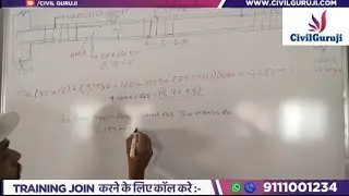 HOW TO CALCULATE CUTTING LENGTH OF BEAM REINFORCEMENT|MAIN BAR,TOP EXTRA BAR, STIRRUP CUTTING LENGTH