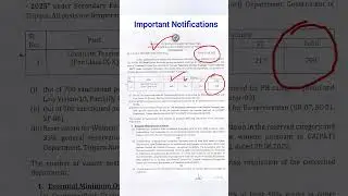 Job Recruitment 2025 | Tripura Job Vacancy | TRBT | Shorts