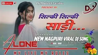 Tor Silky Silky Saree Nagpuri Dj Song 2025_2026 / New Nagpuri Trending Song /Instagram Dj Trend G