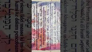 #q SentuhTandaPagar#palestinianislamicjihad#mossad#hamas#israel4k#imlek#samaatv#tvrijambi#&bull;#nieuwste