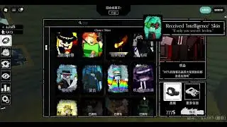 i buy my favourite skin in forsaken part 1