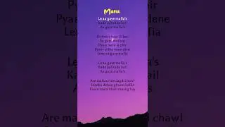 Mafia (Lyrics) | Le Aa gaye Mafia | aa gaye mafia | #song #lyrics #mafia #music #shorts