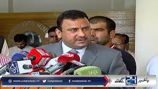 Sindh govt to discuss disputed over census figures