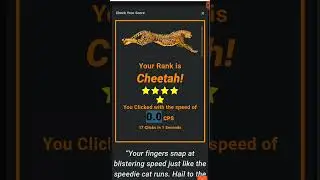 17 clicks in a second (mobile)