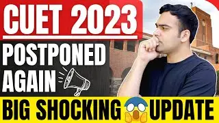 CUET 2023 Big Update | New Exam Dates