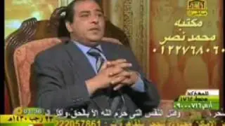 شرح مقام البياتي-الاستاذ طه عبد الوهاب-Part 2 of 2