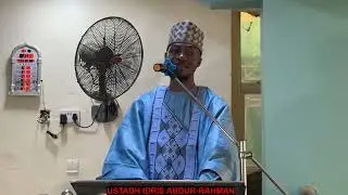 Divine Delegation: By Ustadh Idris Abdur-Rahman