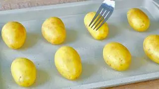 Картофель с нутом вкуснее мяса! Это блюдо порадует вас и вашу семью!