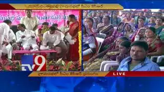 CM KCR speaks at Grama Sabha in Muduchintalapalli, Shameerpet - TV9