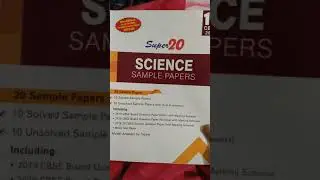 Best book for sample paper super20