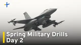 Spring Drills Continue With F-16 Readiness Exercises, Gun System Tests | TaiwanPlus News
