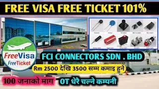 Fci Connectors Sdn. Bhd / Malaysia New Demand Letter 2026 / Fci Connectors Sdn Bhd Demand Letter