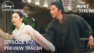 濁流 |エピソード 6 プレビュー (ENG SUB) |ロウン |シン・イェウン |パク・ソハム