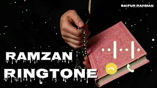 New Ramzan Sharif Ringtone 2021