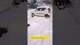 Celerio Vs Other Cars In Snow 😱 | Celerio Vs Thar 😂| Celerio 🚀 Na Aag laga de 😵💥 #shorts#Altovsthar