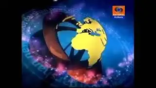 Doordarshan Kendra Kolkata/ DD Bangla Sambad news indent.