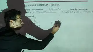 ALDEHIDI I KETONI 2. cas formule i dobijanja