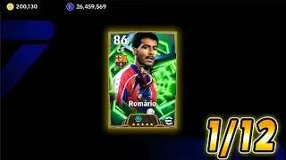 Trick to get Epic Romario with 100 coins 