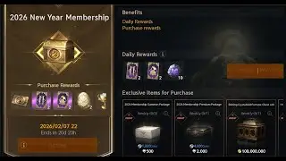 [Lineage2M] membership