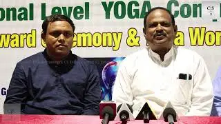 12th Tamil Nadu Yoga Festival | #GlobalSchoolOfYoga