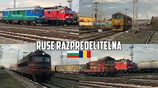 🚂 Train Traffic at Ruse Razpredelitelna /🔴 ЖП Гара Русе Разпределителна