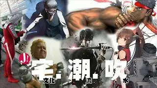 JapHK LIVE! 20200131 宅潮吹