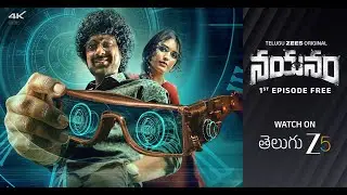 Nayanam Official Clips | Telugu ZEE5 Original | Varun Sandesh, Uttej, Ali Reza & Priyanka | ZEE5