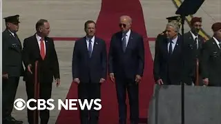 What Biden hopes to accomplish in first Middle East trip as president