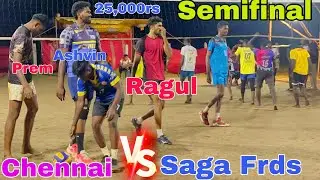 25,000rs match 🔥 Seminals | Chennai Vs Saga Frds | tnvolleys