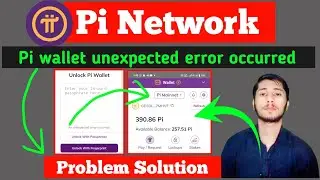 How to Fix 'An Unexpected Error Occurred' in Pi Wallet | Easy Step-by-Step Solution in Pi Browser