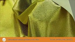 Lattice Basket Weave Upholstery Vinyl Fabric
