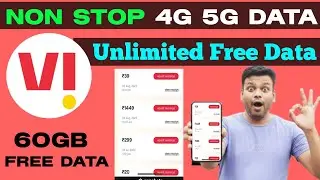 Vi Unlimited Data Plan | Vi 10Gb Free Data Recharge Plan | Vi Unlimited 4G 5G Free Data Recharge