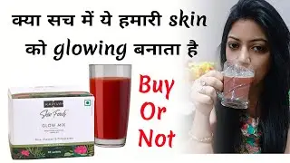 Kapiva Skin Food Glow Mix || Honest Review || @kapiva-ayurveda