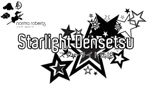 Starlight Densetsu 「スターライト伝説」 (Guia IA | Lyric Video) | Norma Roberts 