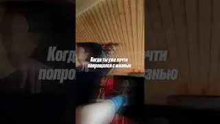 inst: pr.performance / тгк: principlesofperfomance