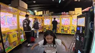 #夾娃娃機技巧 100塊可以在夾子團頭份城堡店夾到什麼
