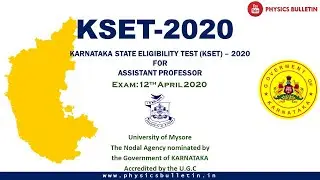 KSET 2020 (Karnataka State Eligibility Test for Assistant Professor) notification released