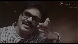 Jab Dil Se Dil Takrata Hai - Debashish Dasgupta.