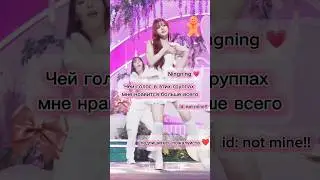 Извините что меня так долго не было(были проблемы)#k pop#Recommendations#💗
