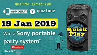 Amazon Quiz Answers Today | Win a Sony Portable Party System | 19th January 2019