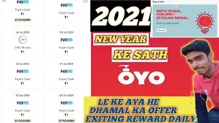 OYO TO PAYTM CASHBACK OFFER COMEBACK ? DEEPEARNING