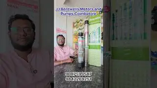 Borewell motor for 400 feet | Best borewell motor in Coimbatore #borewellmotor #borewellpump