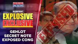 Rajasthan Congress Exposed: Secret Note, Public Fight; Gehlot Calls Pilot BJP's Puppet? | BluePrint