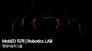 MobED 티저 | Robotics LAB