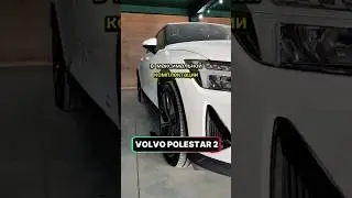 🔥 VOLVO POLESTAR 2 &ndash; 2024 ГОД | MAX EDITION | В НАЛИЧИИ В МОЛДОВЕ #polestar #moldova #evcar #volvo